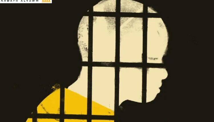 اعتقال أطفال تعسفياً