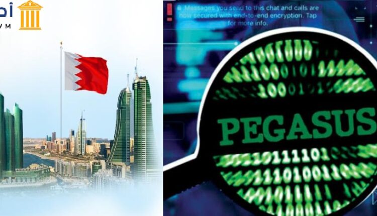 اختراق أجهزة ثلاثة نشطاء ببرنامج بيغاسوس للتجسس