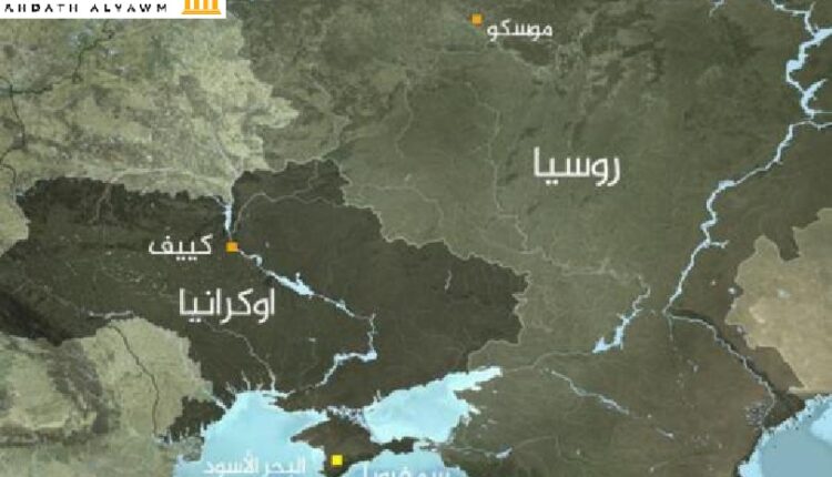 الأزمة الأوكرانية الروسية