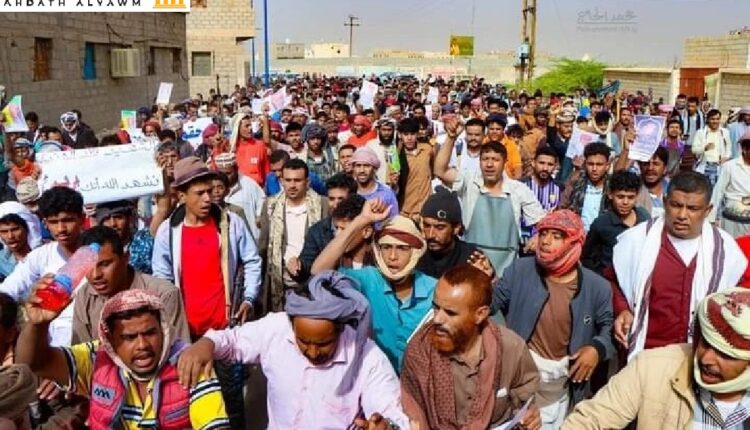 مظاهرات غاضبة ومنددة بإعدام نائف الهندي