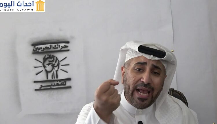 الناشط السعودي "ماجد الأسمري"