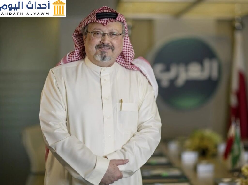 الصحفي "جمال خاشقجي"
