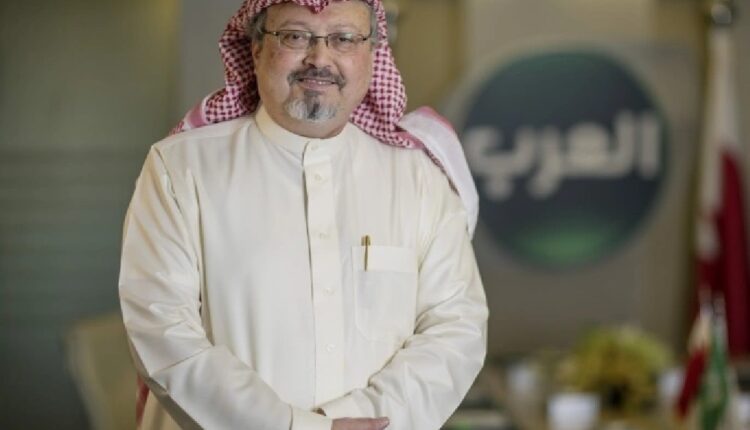 الصحفي "جمال خاشقجي"