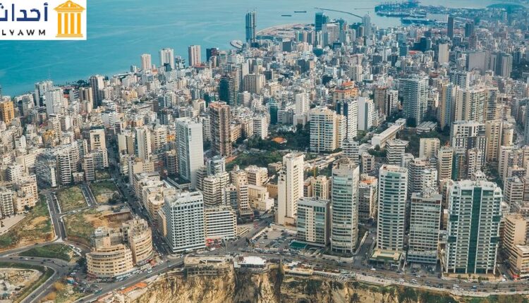 العاصمة اللبنانية، بيروت