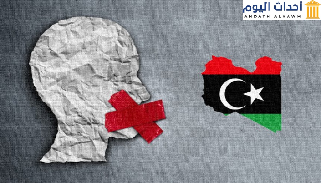 حرية الرأي والتعبير في ليبيا