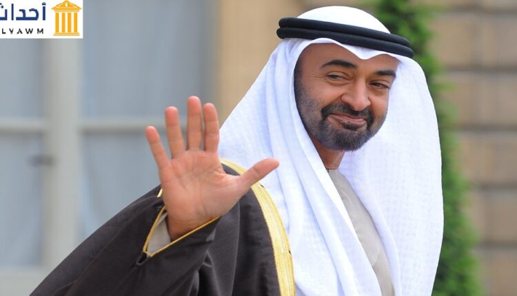 الرئيس الجديد المنتخب لدولة الإمارات العربية المتحدة الشيخ "محمد بن زايد"