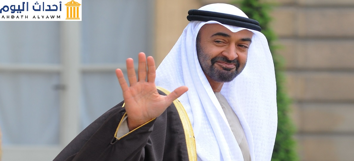 الرئيس الجديد المنتخب لدولة الإمارات العربية المتحدة الشيخ "محمد بن زايد"