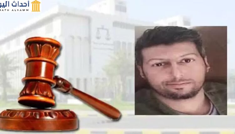 المغرد الكويتي "مساعد المسيليم"