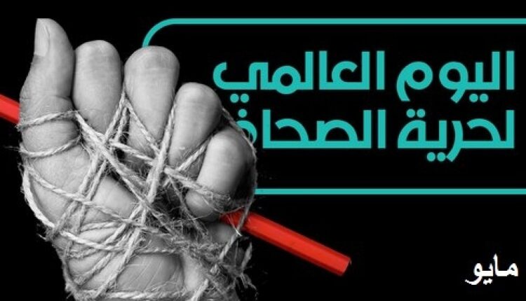 الضغوط السياسية