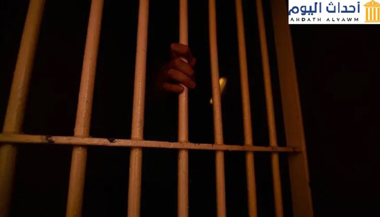 سجون الإمارات