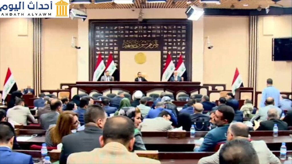 البرلمان العراقي