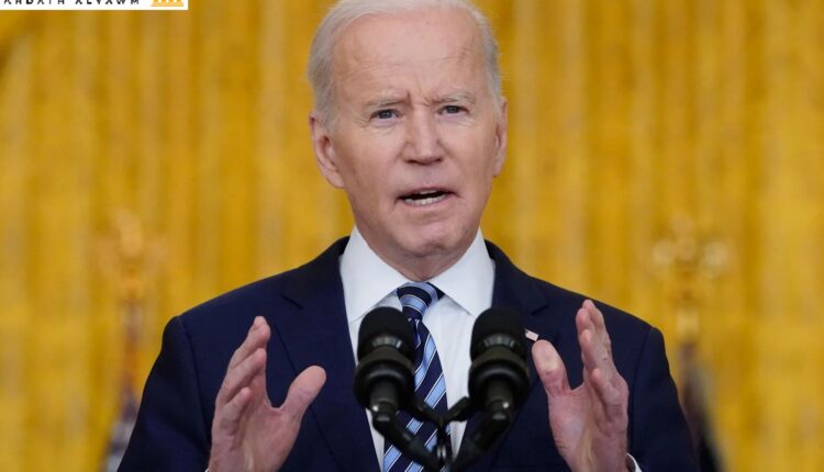 الرئيس الأمريكي جو بايدن يتحدث في "الغرفة الشرقية" في البيت الأبيض في واشنطن