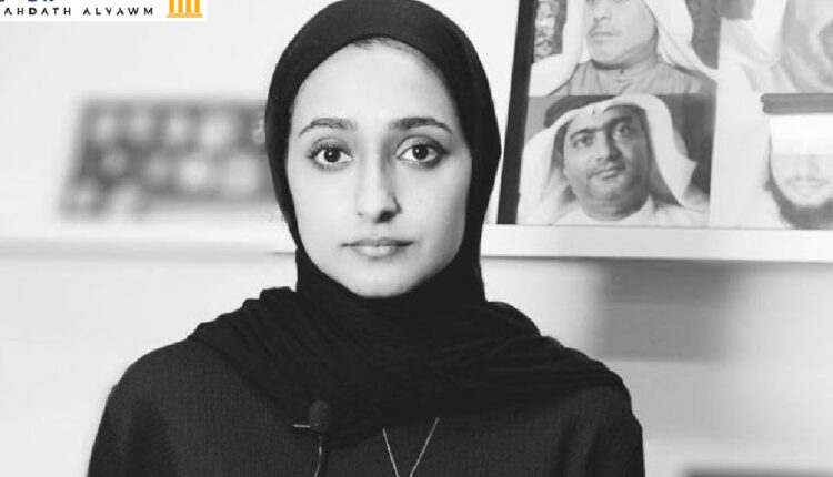 الناشطة الإماراتية الراحلة آلاء الصدّيق