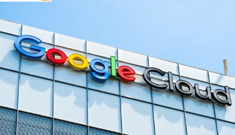 مقر شركة جوجل