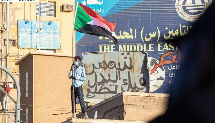 مظاهرات في الخرطوم ومدن أخرى في السودان