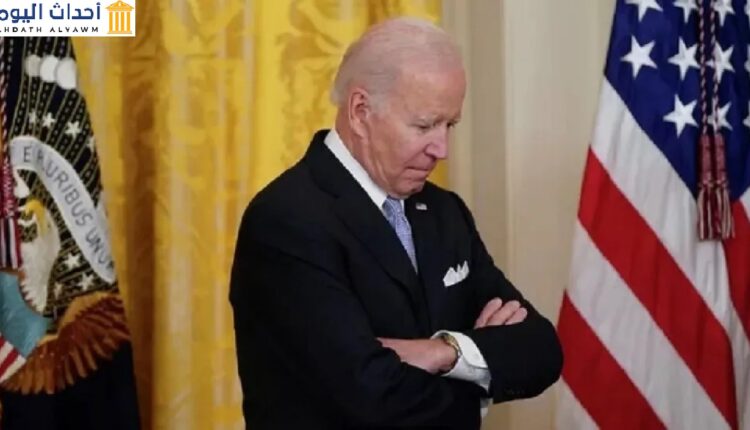 الرئيس الأمريكي "جو بايدن"