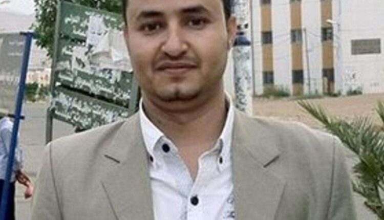الصحافي اليمني "توفيق المنصوري" المحتجز لدى جماعة الحوثي