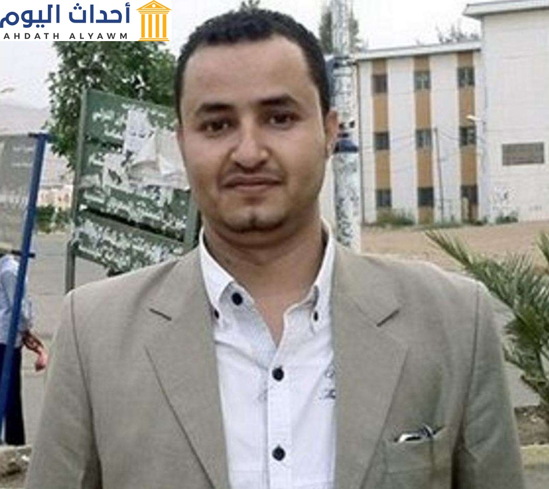 الصحافي اليمني "توفيق المنصوري" المحتجز لدى جماعة الحوثي