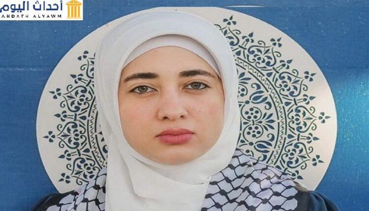 الناشطة المصرية "آية كمال الدين" المعتقلة لدى السلطات المصرية بتهمة نشر أخبار كاذبة