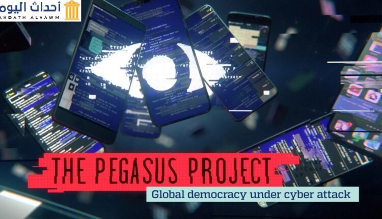 مشروع بيغاسوس