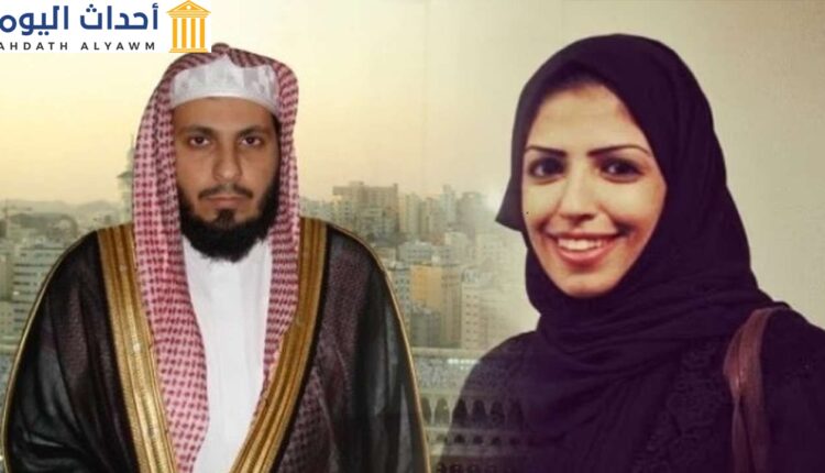 إمام وخطيب المسجد الحرام الشيخ "صالح آل طالب" - المغرّدة السعودية "سلمى الشهاب"