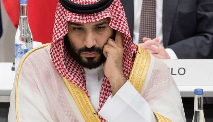 ولي العهد السعودي الأمير "محمد بن سلمان"