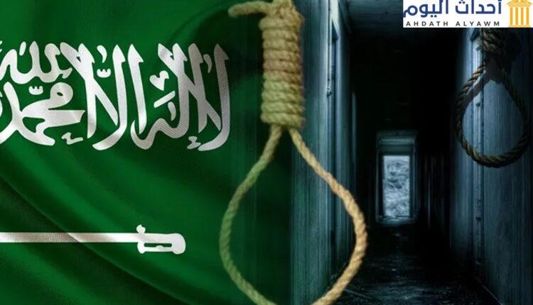 الأوروبية السعودية توثق حرمان أسر ضحايا الإعدامات من الجثامين والعدالة في السعودية