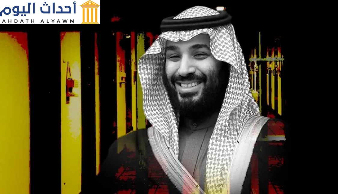 ولي العهد السعودي الأمير "محمد بن سلمان"