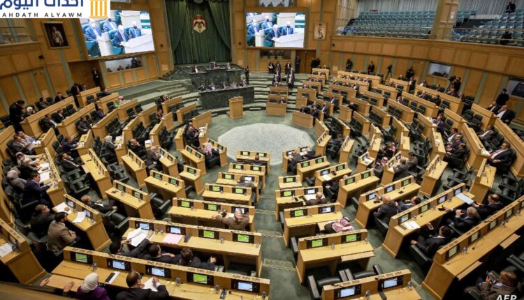 مجلس النواب الأردني