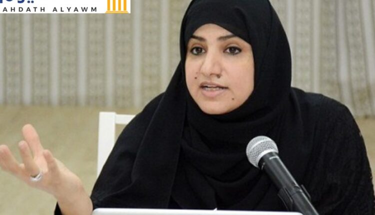 الناشطة السعودية "نورة بنت سعيد القحطاني"