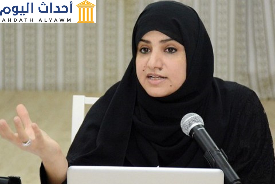 الناشطة السعودية "نورة بنت سعيد القحطاني"