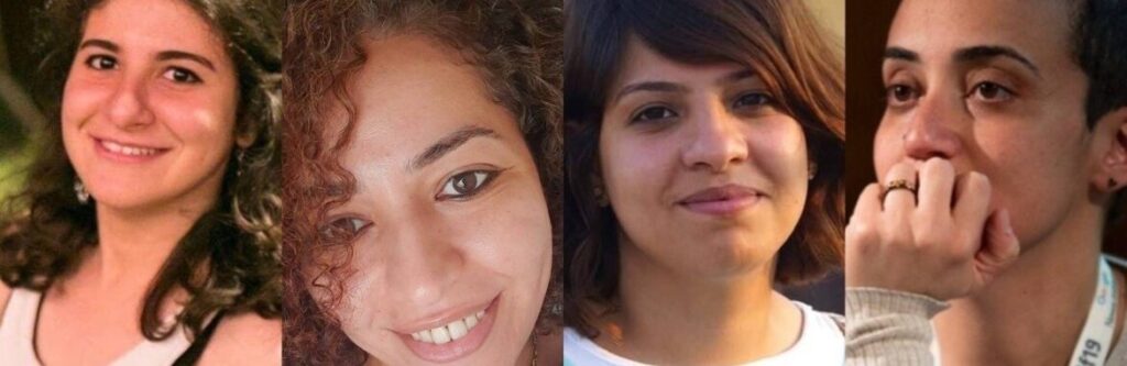 رئيسة تحرير مدى مصر "لينا عطا لله" والصحفيات: "رنا ممدوح" - "سارة سيف الدين" - "بيسان كسّاب"