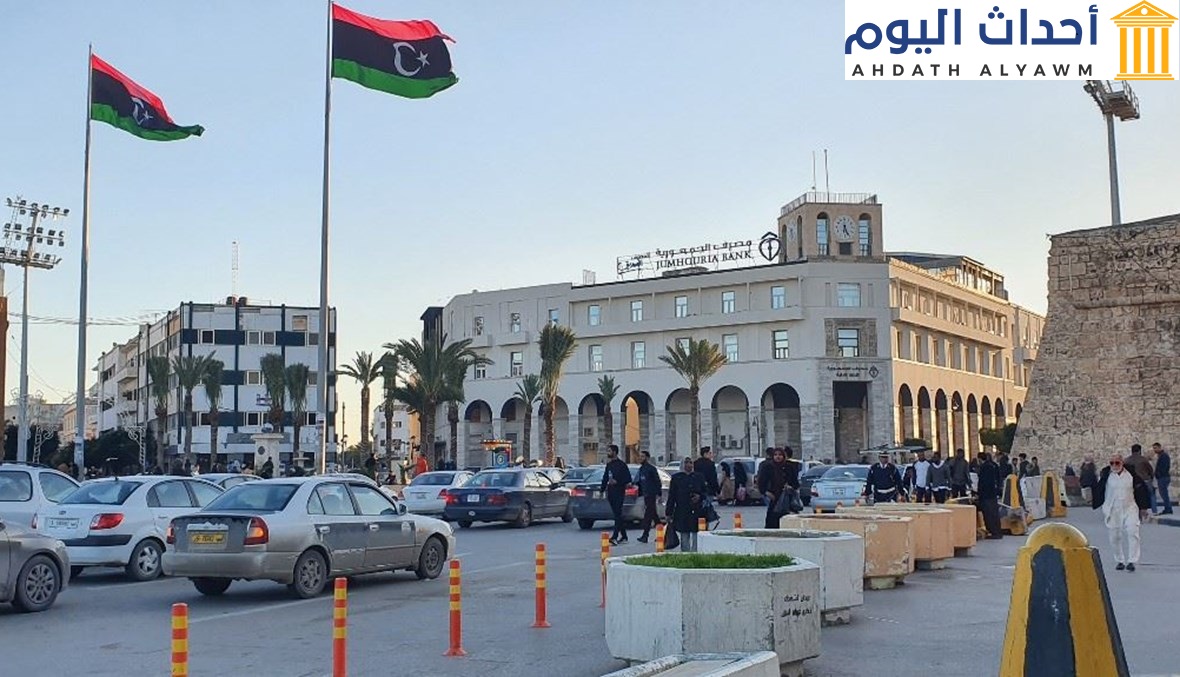 مدينة طرابلس - ليبيا