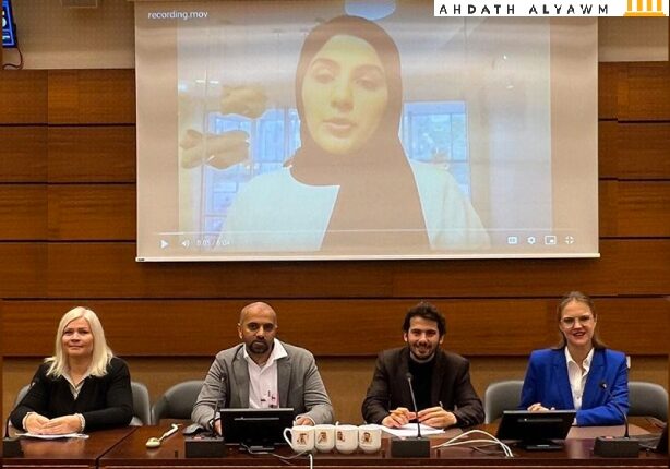 ندوة حقوقية تناقش ممارسات التعذيب وغياب المساءلة في الإمارات