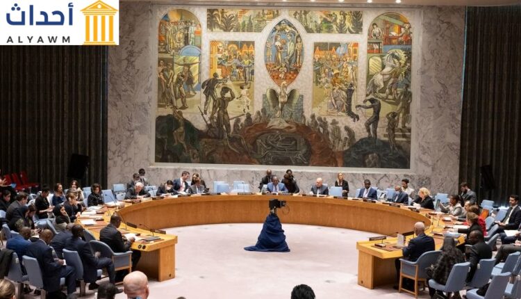 جانب من قاعة مجلس الأمن التابع للأمم المتحدة حيث يجتمع الأعضاء لمناقشة القضايا الدولية