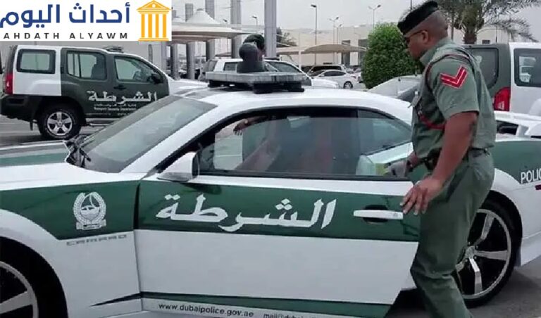 Post 12