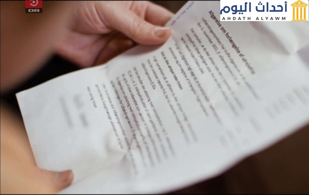 رسالة موجهة من الحكومة الدنماركية إلى طفلة سورية لإقناعها بمغادرة البلاد أو المخاطرة بالاحتجاز إلى أجل غير مسمى. (DR TV)