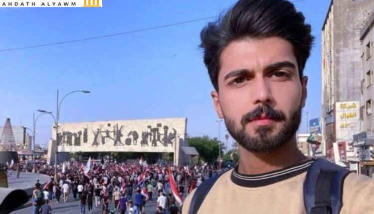 الناشط العراقي حيدر الزيدي (24 عاما)