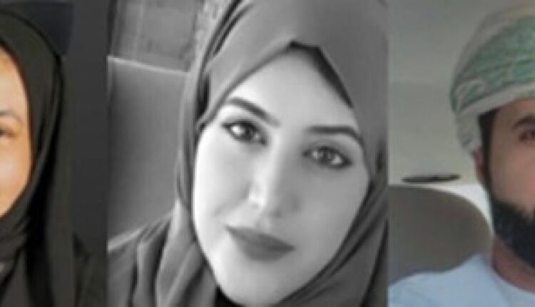 المحامية أمل العبري - الطالبة ابتسام المقرشي - الناشط على الإنترنت ماجد بن عبد الله الرحيلي