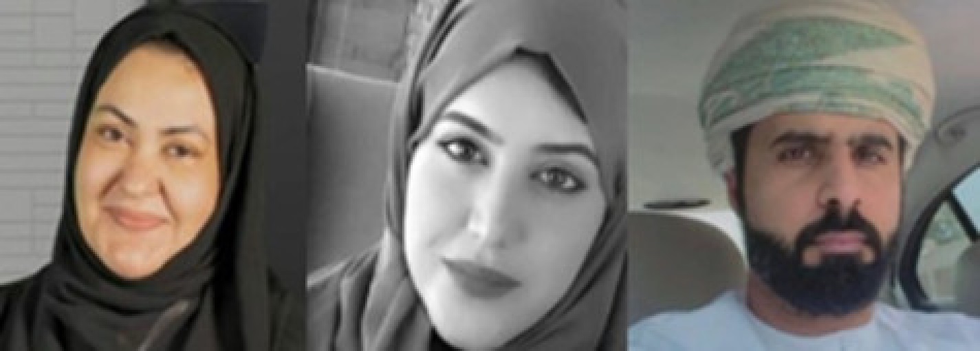 المحامية أمل العبري - الطالبة ابتسام المقرشي - الناشط على الإنترنت ماجد بن عبد الله الرحيلي