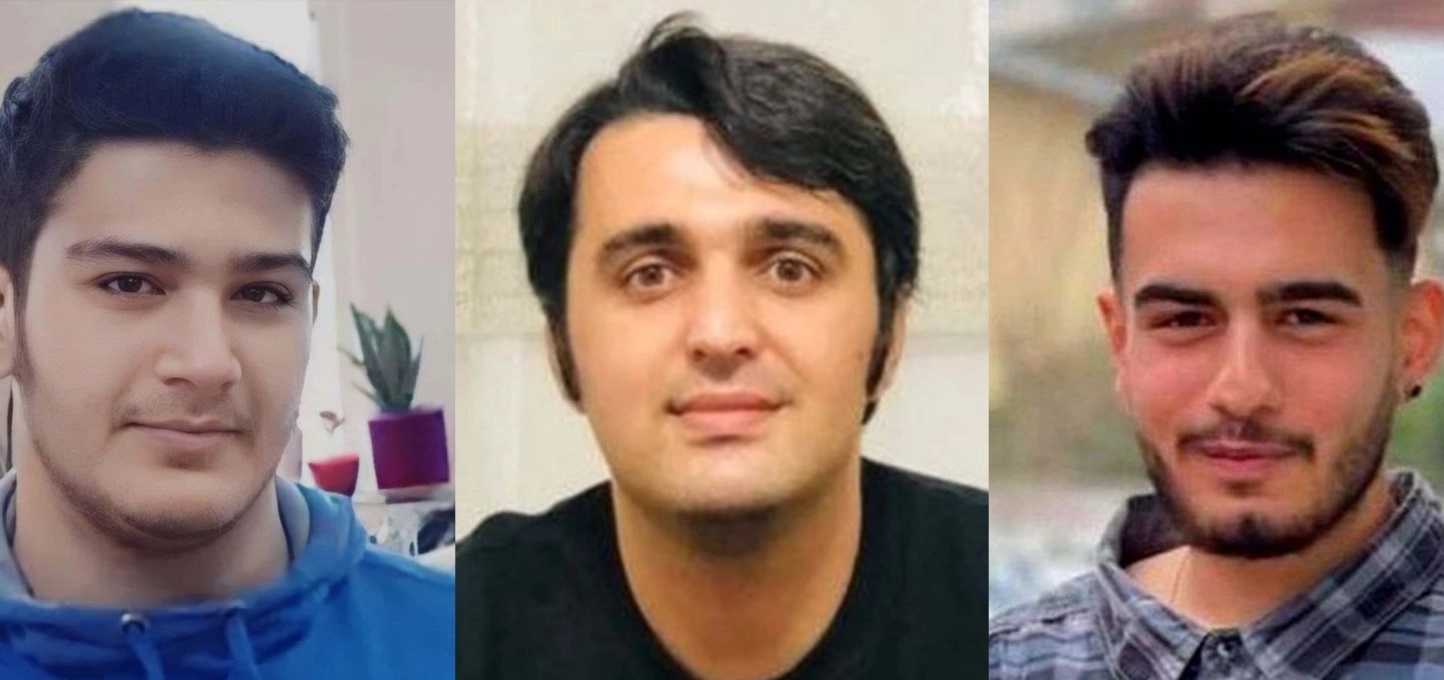 عرشيا تكدستان (18 عامًا)، ومهدي محمدي فرد (19 عامًا)، وجواد روحي (31 عامًا) - الشبان الإيرانيين الثلاثة المحكومين بالإعدام بسبب مشاركتهم في تظاهرات سلمية