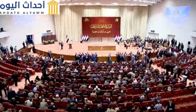 البرلمان العرافي