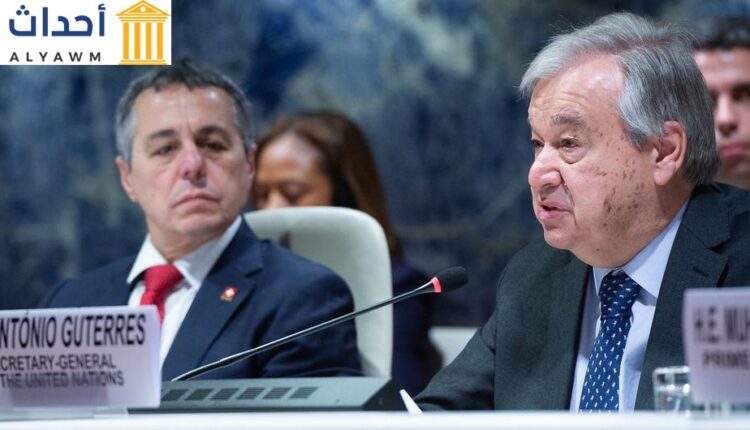 الأمين العام للأمم المتحدة، أنطونيو غوتيريش، يشارك في المؤتمر الدولي حول جعل باكستان "مقاومة للمناخ" في جنيف