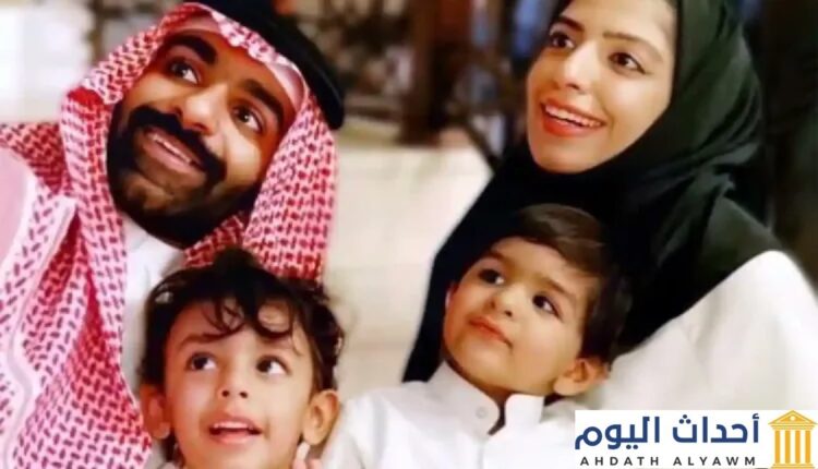 الناشطة والأكاديمية السعودية "سلمى الشهاب"