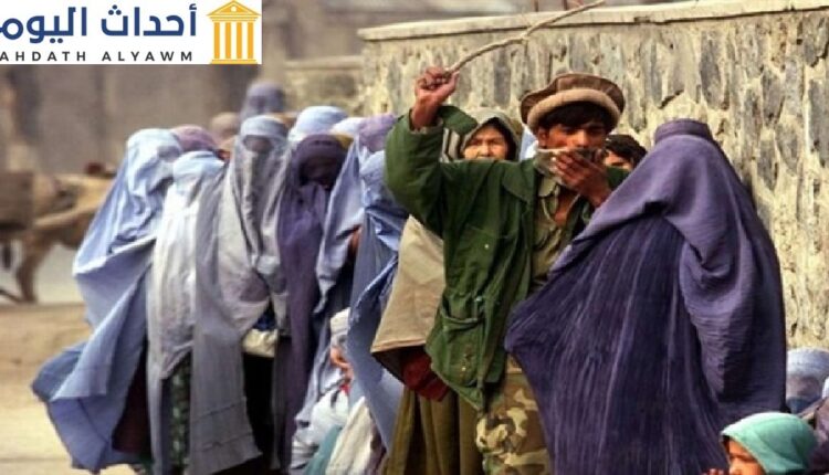 تعامل حركة طالبان مع النساء والفتيات في أفغانستان بعد إعلان سيطرتها على البلاد