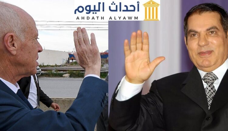 قيس سعيّد يسيطر على السلطة في تونس بعد خلع الرئيس السابق زين الدين بن علي