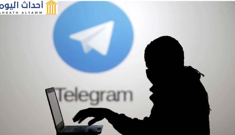حرية النشر عبر الإنترنت - تطبيق "تلجرام"
