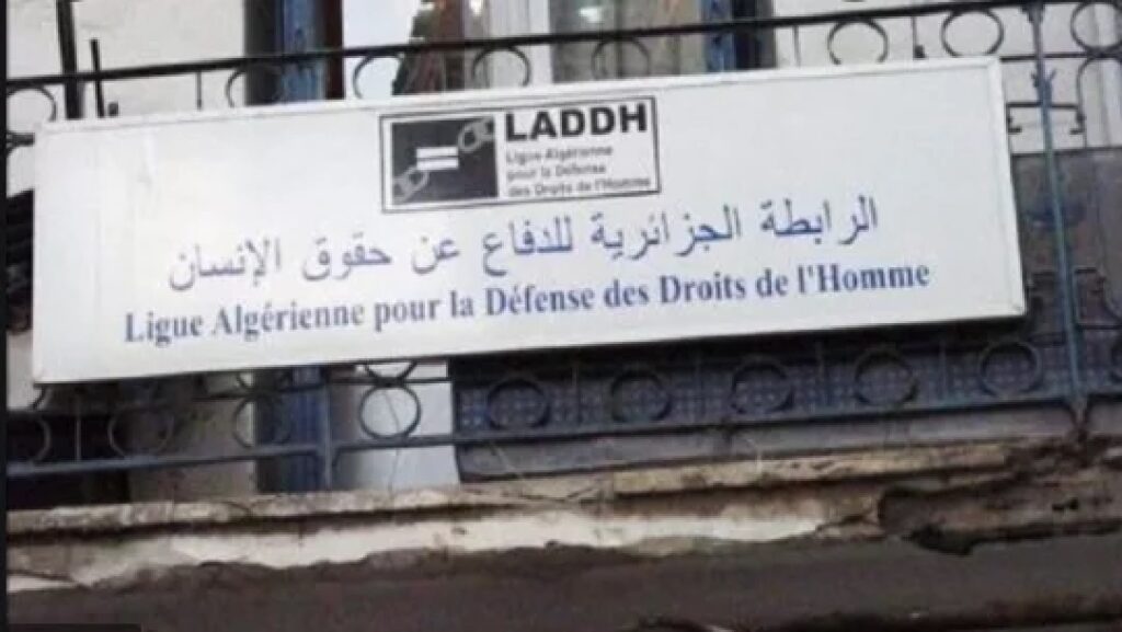 الرابطة الجزائرية للدفاع عن حقوق الإنسان