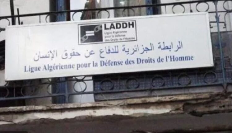 الرابطة الجزائرية للدفاع عن حقوق الإنسان