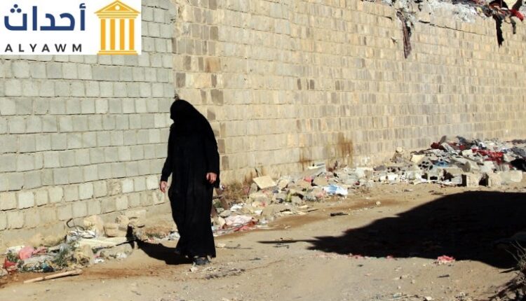 امرأة في اليمن